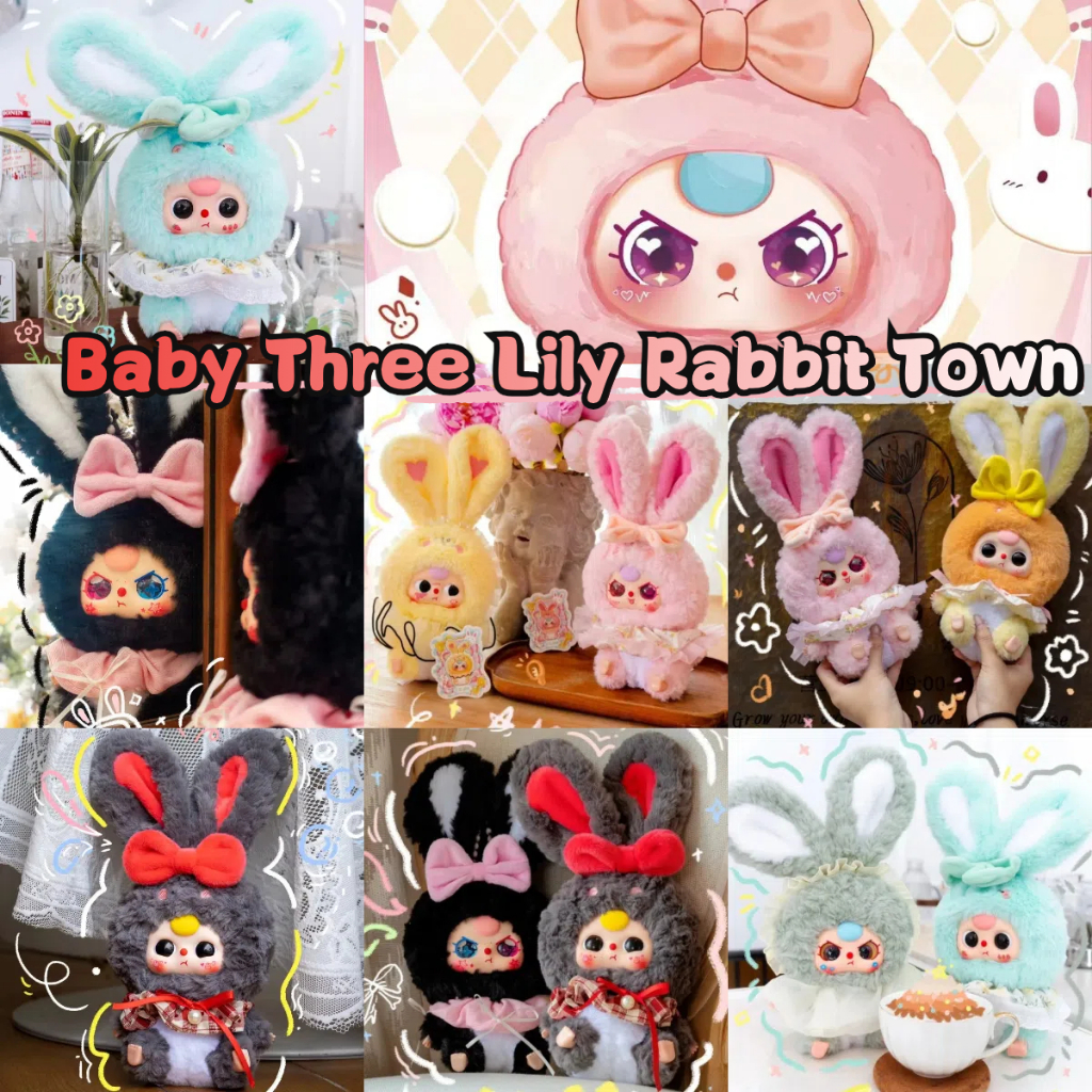Baby Three Lily Rabbit Town V2/V3 Plush Doll Blind Box Original Random ...