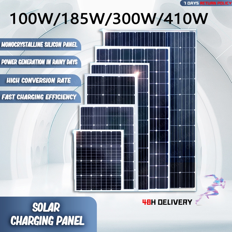 100W/185W/300W/410W Solar Panel Waterproof Lightning Monocrystalline ...