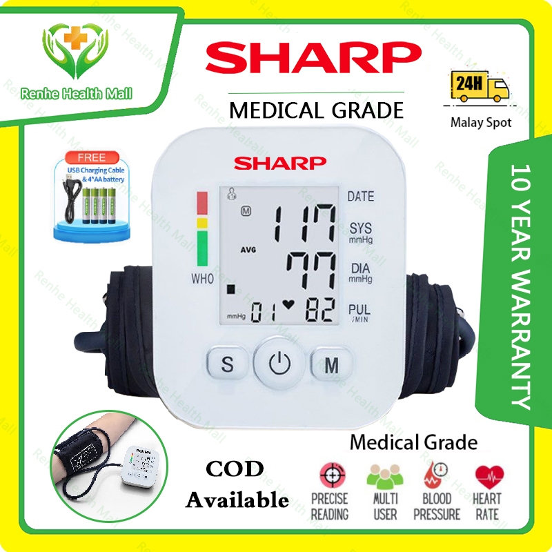 【Malaysia Spot】Sharp Blood Pressure Tester Fully Automatic Digital Arm ...