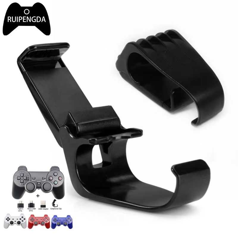 Mobile Phone Bracket Holder Phone Stand Clip Clamp Mount for PS3 ...