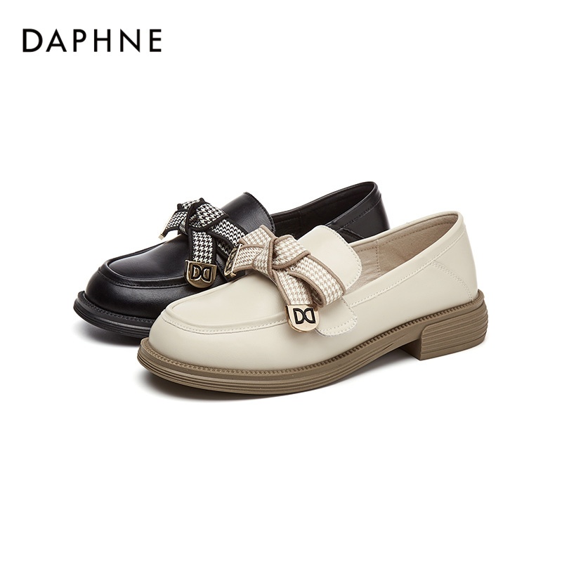 DAPHNE™ - Stylish Flexible Comfort Loafers