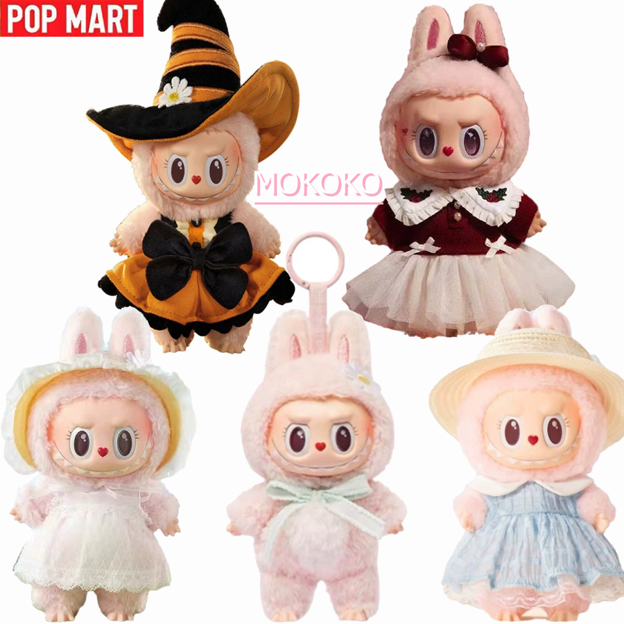 ポップマート ザ モンスターズ モココ ジャンプ イントゥ サマー