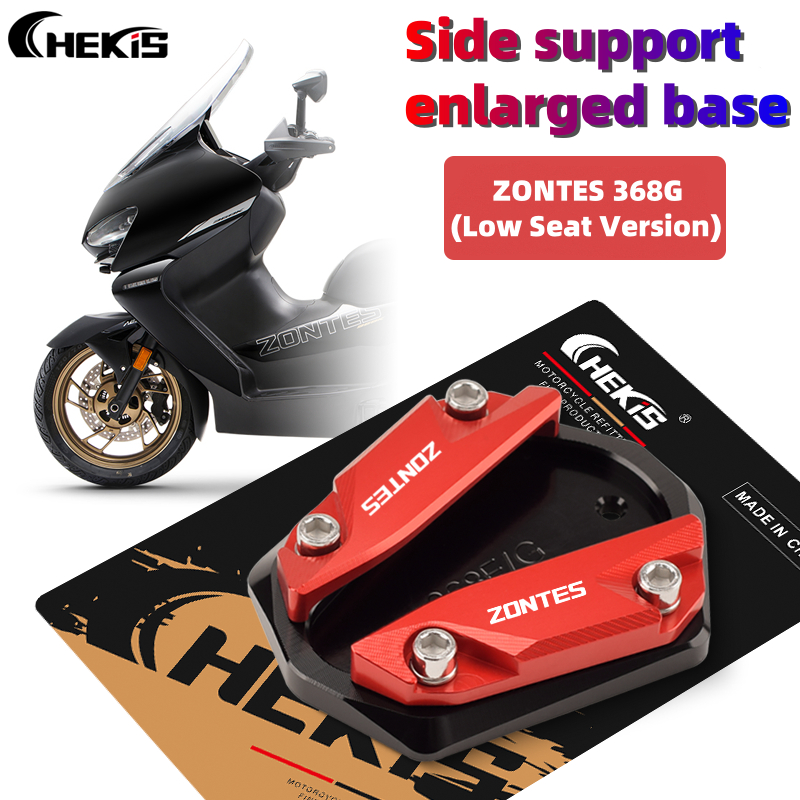 Chekis for 2026 ZONTES 368G (Low seat version) 368D 368E 368K Modified ...