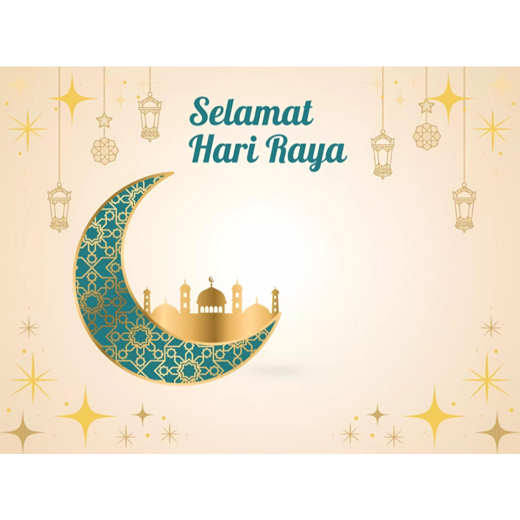 Selamat Hari Raya Photography Backdrop Eid Mubarak Photography Banner ...