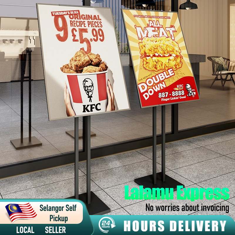 【Selangor Self Pickup】Adjustable poster stand | Lalamu Delivery ...