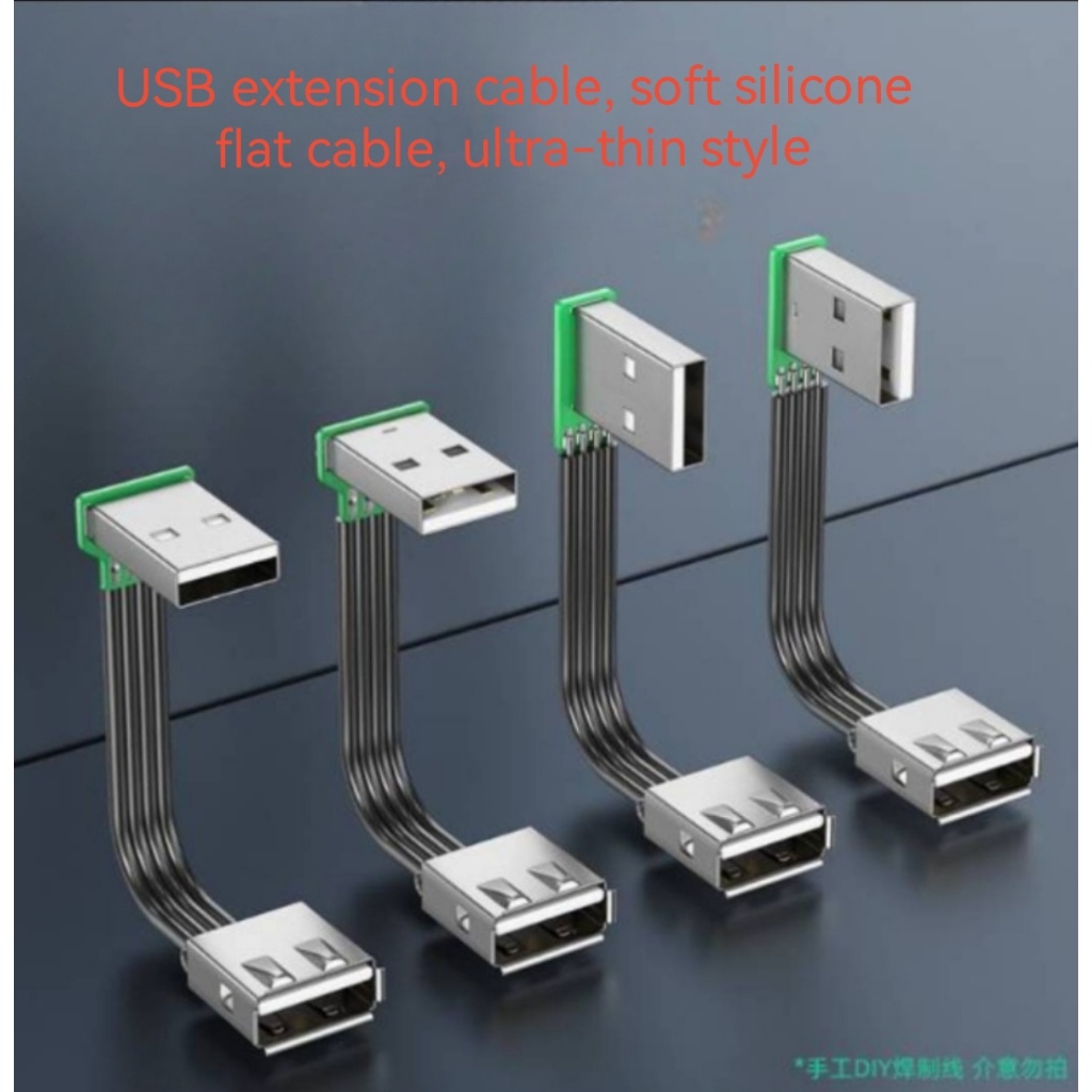 Usb Extension Cable Elbow Flat Silicone Soft Cable Up Down Left Right ...