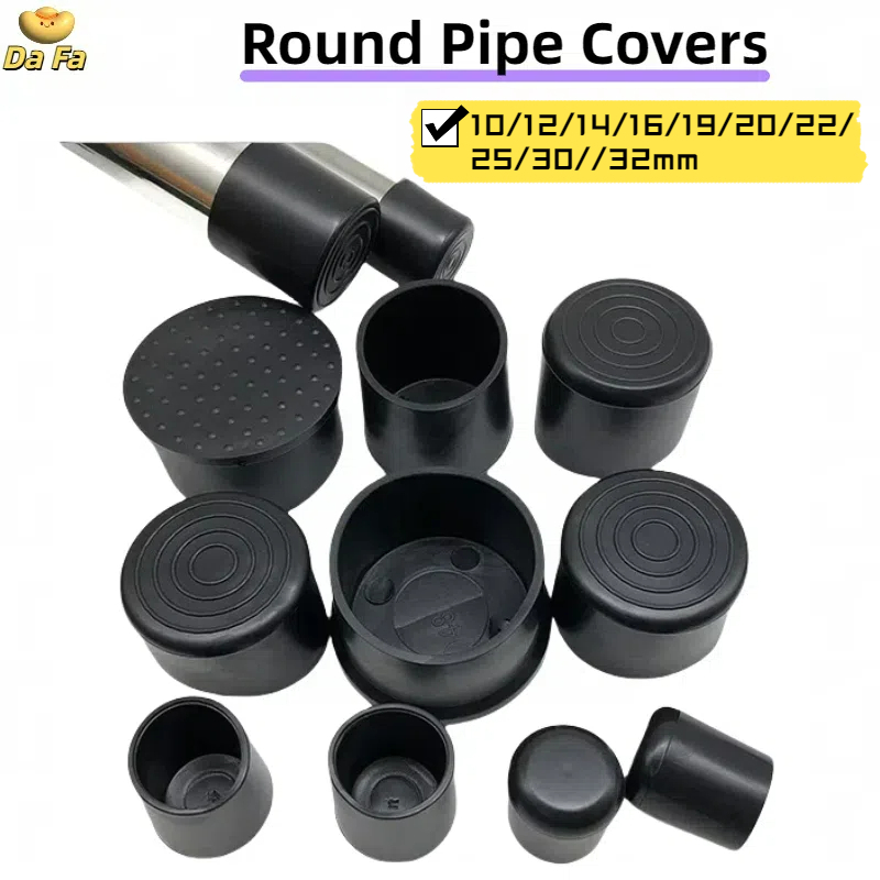 10 12 14 16 19 20 22 25 30 32mm Round Furniture Leg Hollow Cover ...