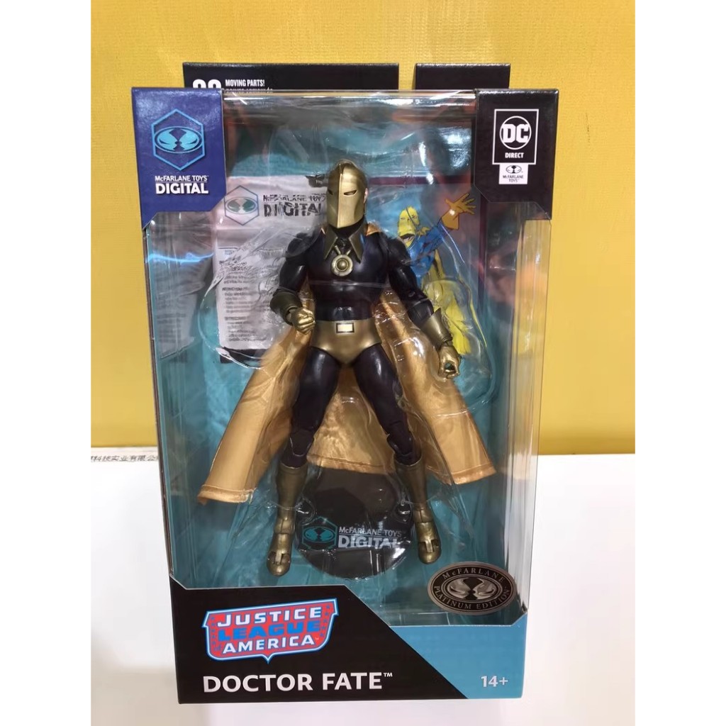 Mcfarlane Toys DC Black ADAM Movie Dr. Fate Oficial - Brinquedos e Colecionáveis