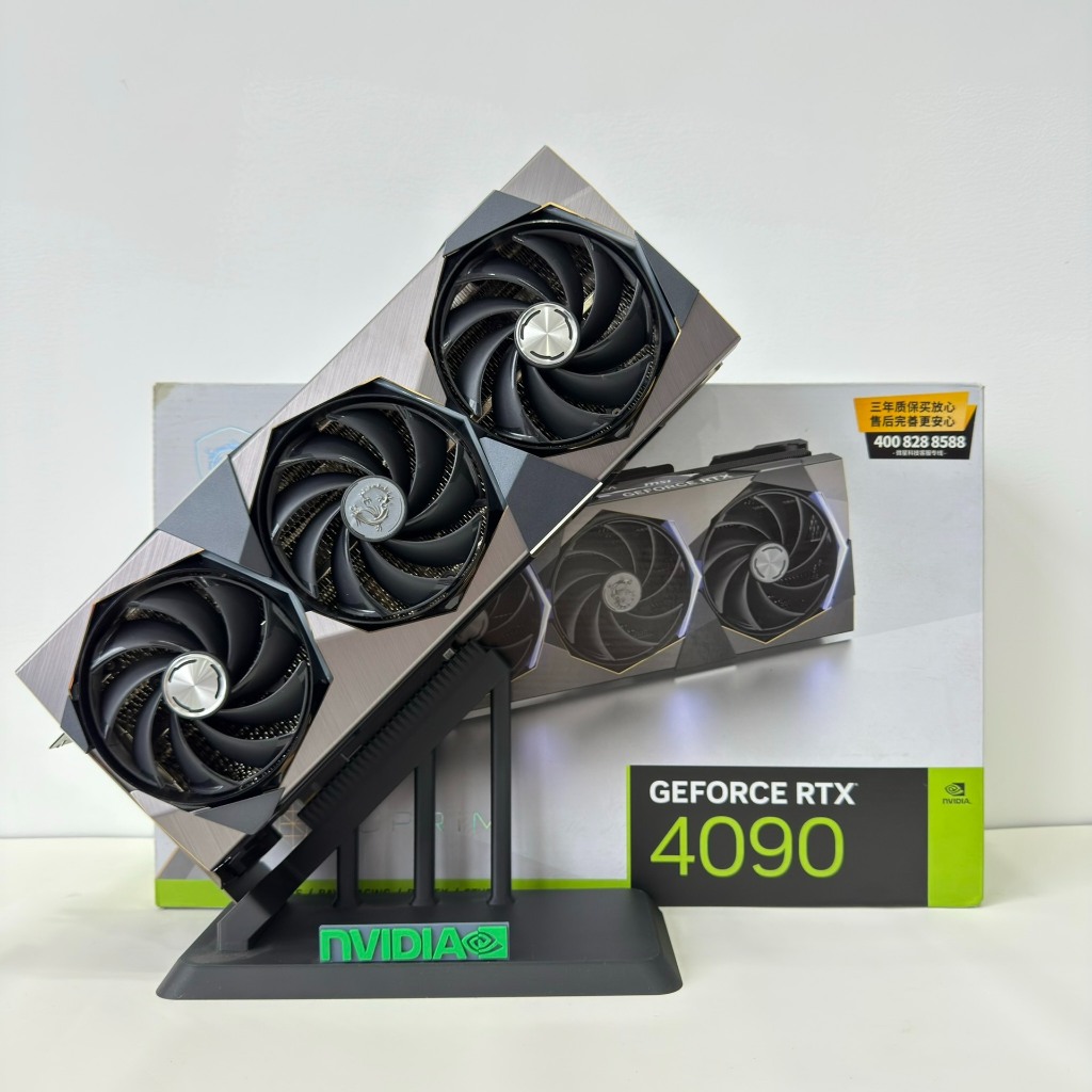 MSI SUPRIM X 4090 Graphics card Heatsink cooler with original 4090 pcb ...