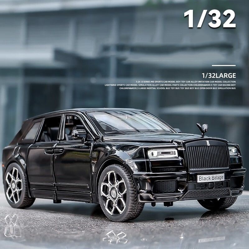 Voiture Rolls-Royce Cullinan Black Badge Series II modèle 3D #59415