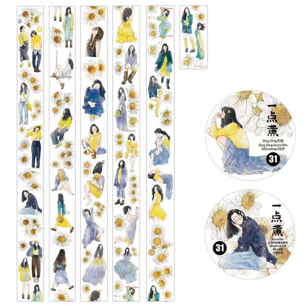 ((A Loop) Dingding VOL.9 Original Character Handbook Tape Sticker ...