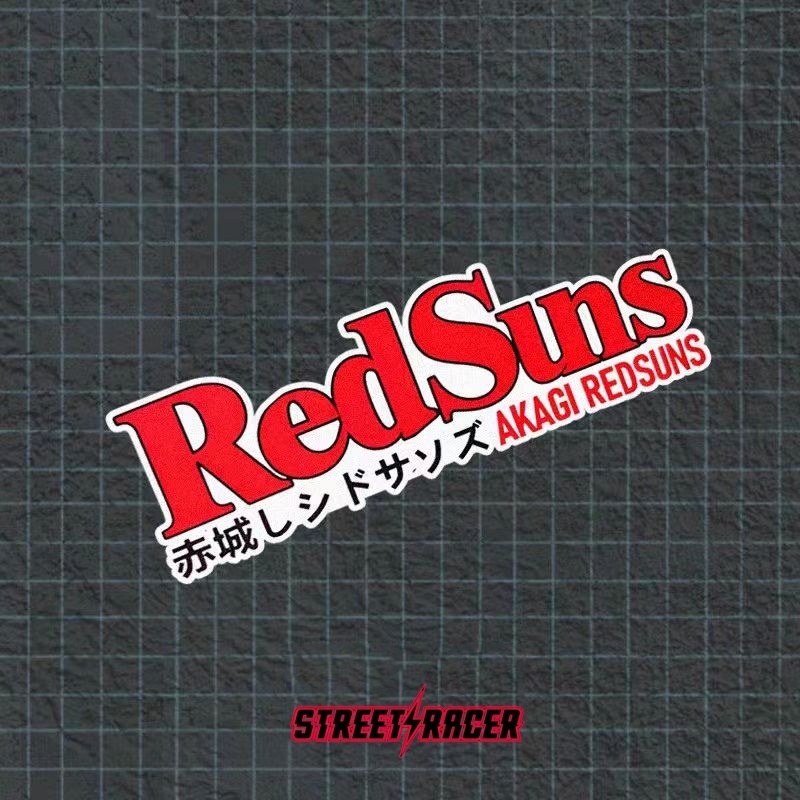 RedSuns Initial D Custom Car Sticker JDM RX7 Bumper Door Body Vinyl ...