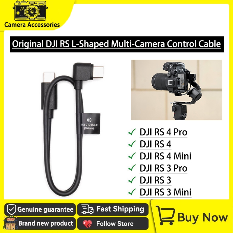 Original DJI RS L-Shaped Multi-Camera Control Cable (USB-C, 30 cm) For ...
