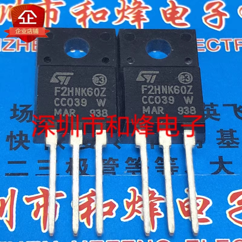 5 Pezzi STF3NK80Z – Transistor MOSFET – Componenti Elettronici Icexpert
