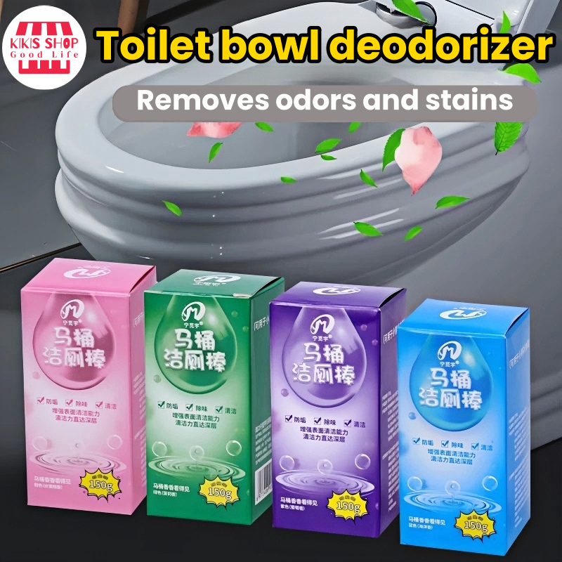 Toilet Cleaning Stick Toilet Deodorizer Deodorizing Block Toilet ...