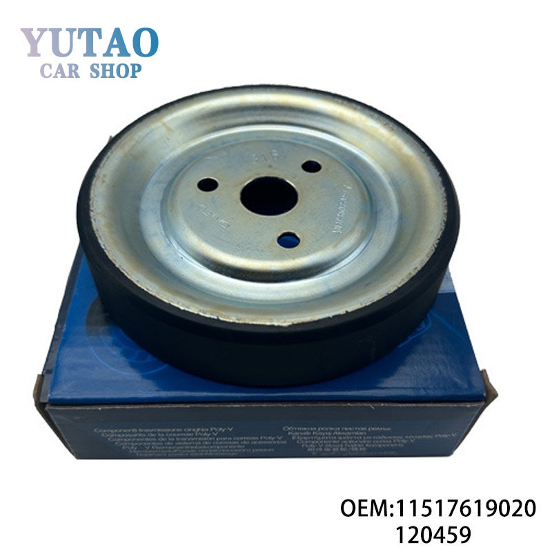 120459 Engine Water Pump Pulley Water Pump Pulley For Peugeot 3008 ...