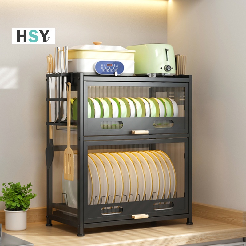 HSY Kitchen Dishware Cabinet Dish Rack With Cover Dish Drainer Rack Non ...