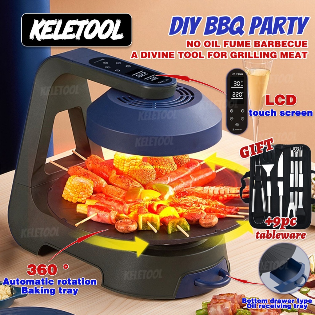 grill bbq electric bbq grill outdoor 360° Smokeless Grills Rotisserie ...