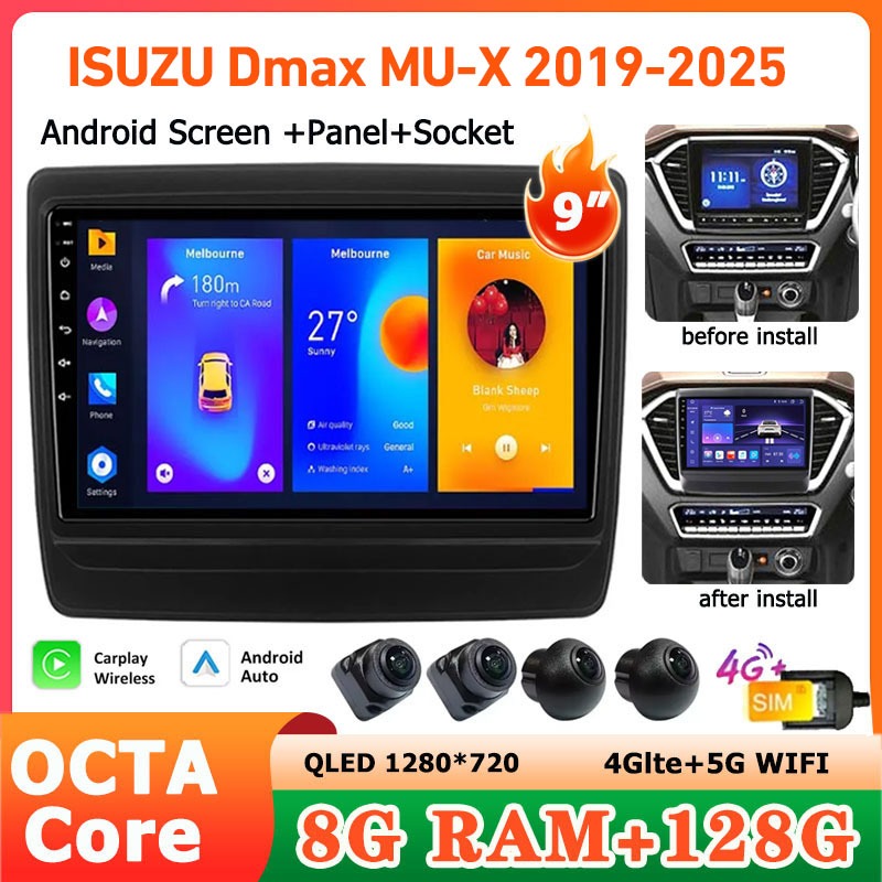 (8G+128G 8Core) Car Android Player for ISUZU Dmax MU-X 2019-2025 with ...