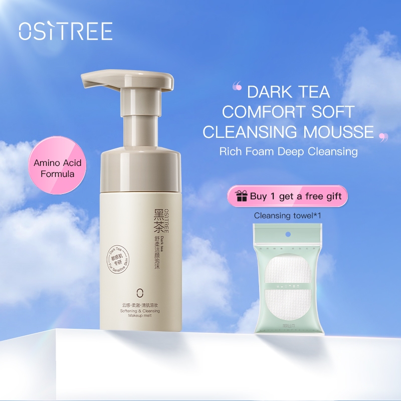 Ositree ositree Black Tea Makeup Remover Cleansing Foam Cleansing ...