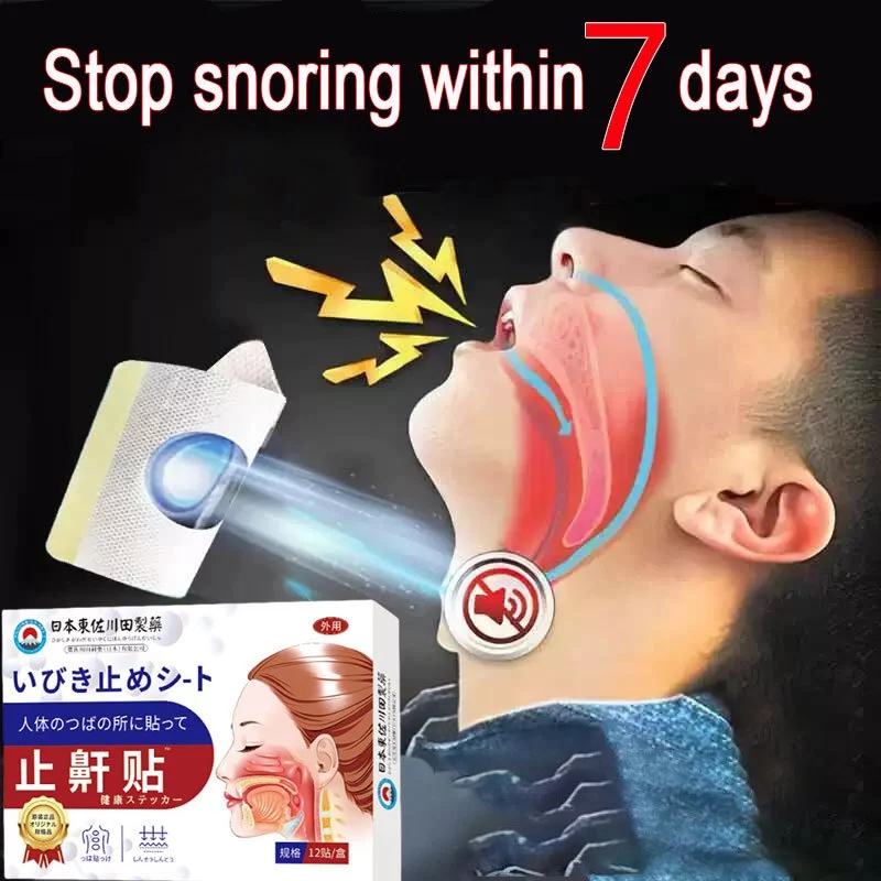 【3 Day Delivery】Snoring patch Anti Snoring Solutions artifact Snoring ...
