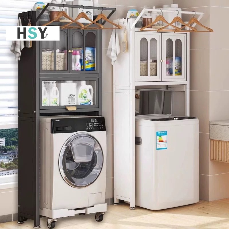 HSY Washing Machine Rack With Drying Rack Muslim Style with Cover ...