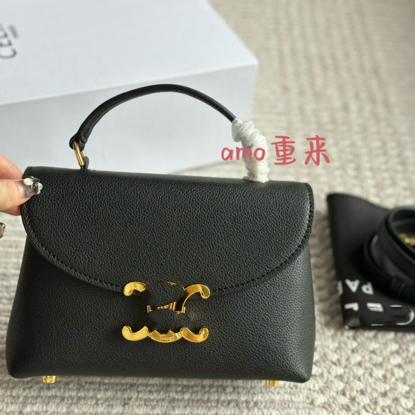 Laser shell diagonal shoulder chain bag