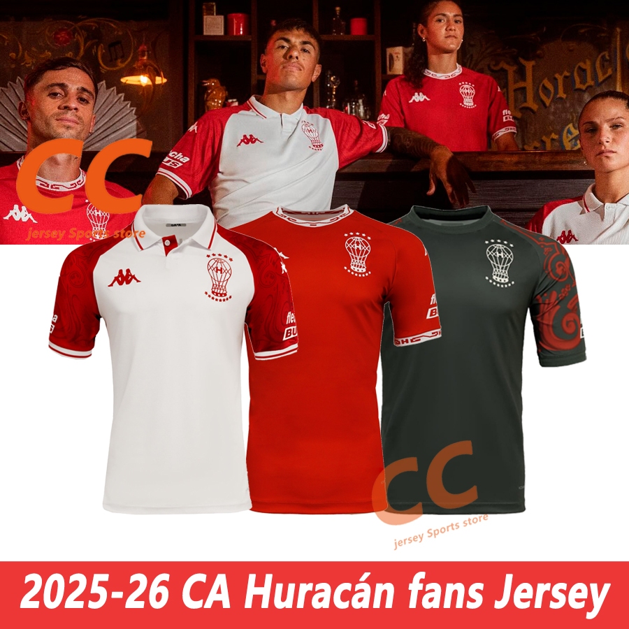 CA Huracán Soccer Football Jersey Sports T shirt Men