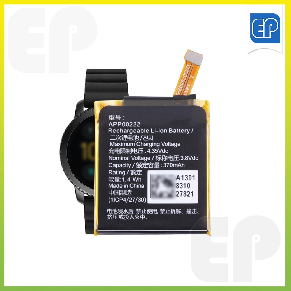 Editor-Pick AK485PKN Watch Battery