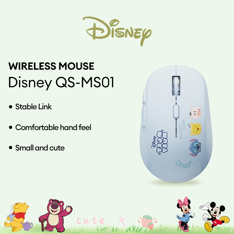 Disney QS-MS01 Wireless Mouse Stable Connection Sweatproof Three Speed ...