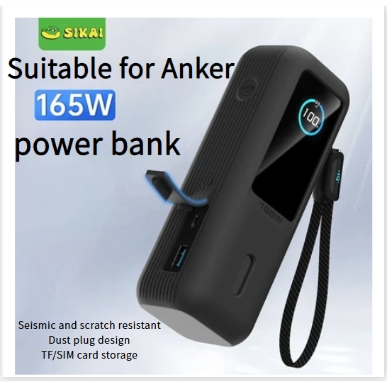 Anker Power Bank 25000mAh 165W review: Two integrated cables