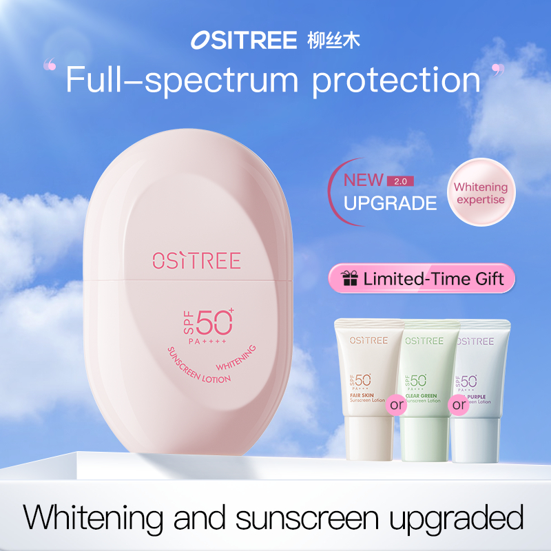 OSITREE Universal Brightening Sunscreen Primer SPF50 PA++++ for All ...