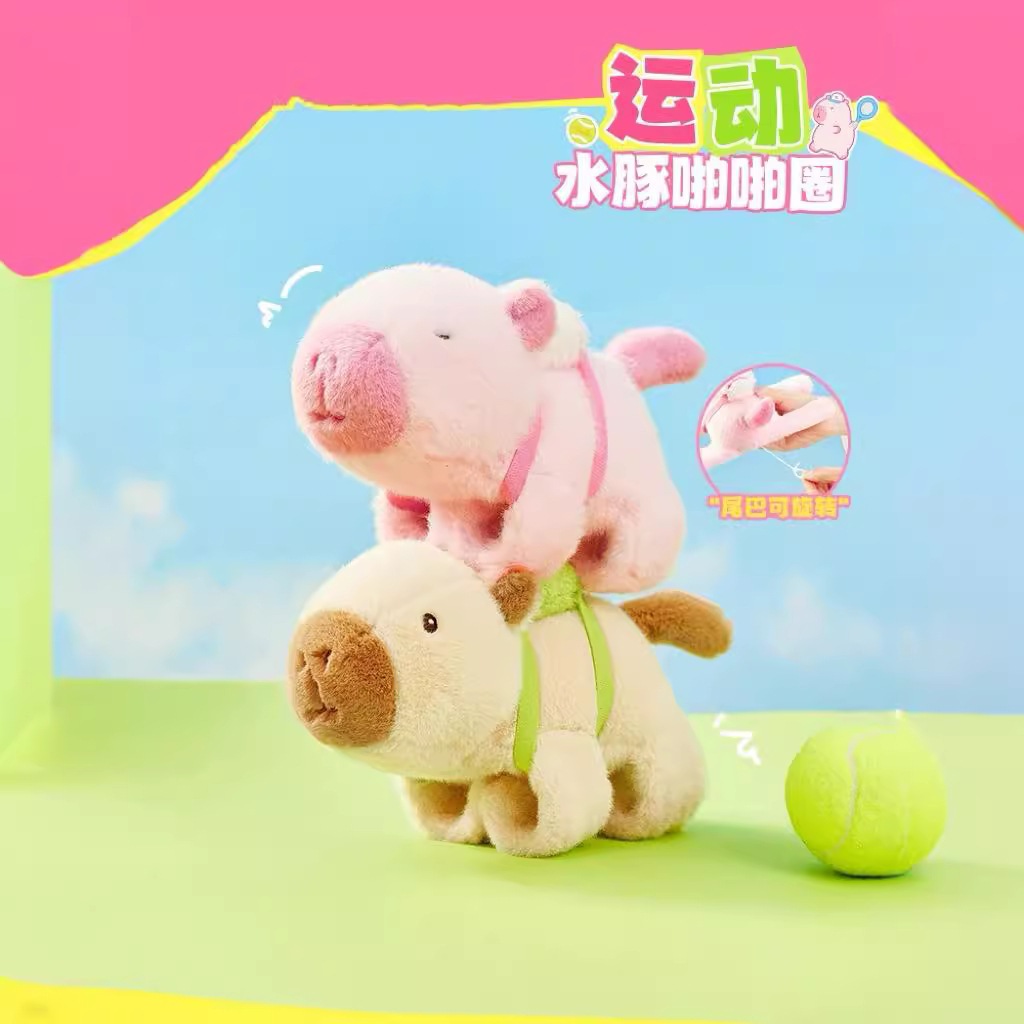 [HOT]Lovely Capybara Animal Slap Snap Wrap Wristband Bracelet Plush ...