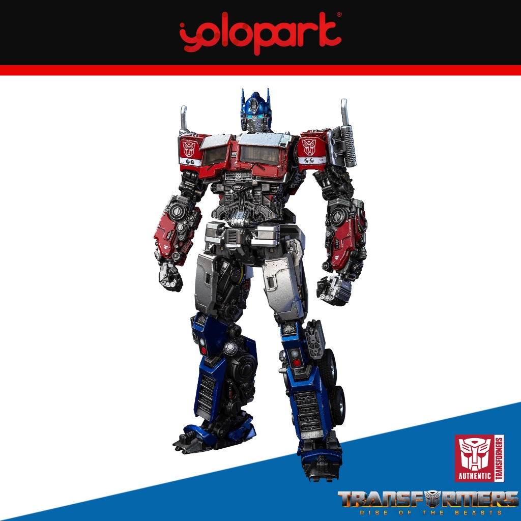 Yolopark Amk Pro Series Transformers Rise Of The Beasts Optimus Prime