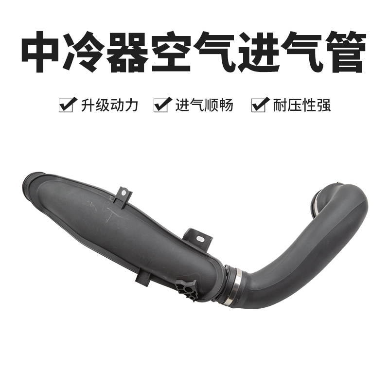 1440j0 9656202380 Suitable for Peugeot 308 3008 508 5008 RCZ Citroen ...