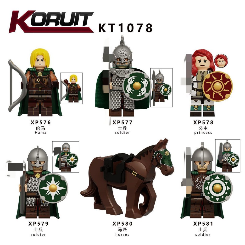 Block Toys The Lord of the Rings Figure Rohan Soldier Horses Princess ...