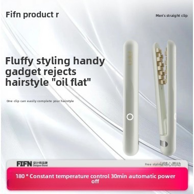 FIFN Mini Corn Splint Fluffy Splint Convenient Pad Hair Root Fluffy ...