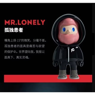 Findinding UNICORN FARMER BOB Lies and Truth Series Fireworks