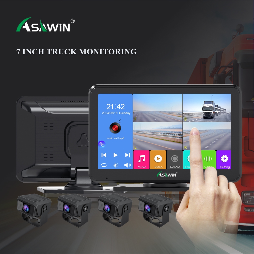 7 inch AHD 4 Channels car monitor truck 360 Degree Driving Touch Screen ...
