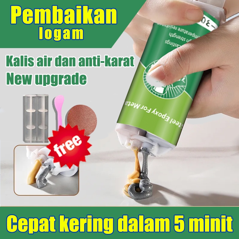 Free tools LMM Metal Glue Welding glue Metal glue super strong ...