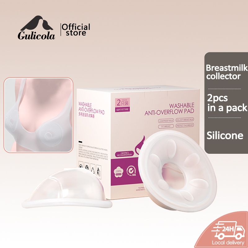 Gulicola Portable BPA Free Anti-Overflow Breast Pad (2 Pcs) | Shopee ...