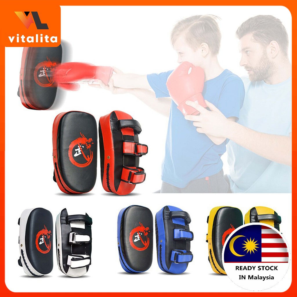 PU Leather Boxing Kick Pad/Punch Karate Shield Taekwondo MMA art alat ...