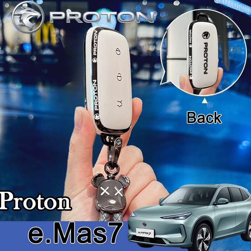 Proton e.MAS 7 Car Key Cover Penutup Kunci Proton 3 Buttons TPU Smart ...