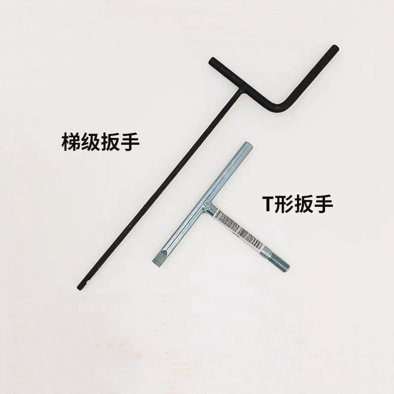 Escalator Step Wrench Step Installation Tool Disassembly Tool | Shopee ...