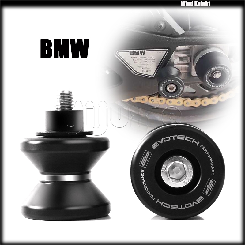 Swingarm Spools Slider Stand Screws Motorcycle 0.315in/M8 For BMW