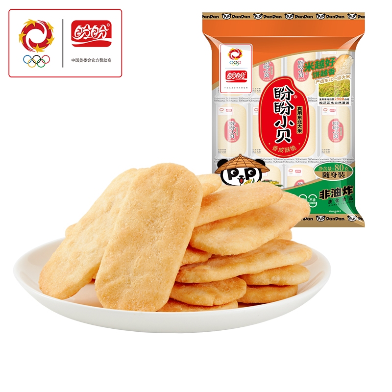 Panpan Biscuit Rice Cracker Senbei Rice Crackers Rice Snacks Casual ...