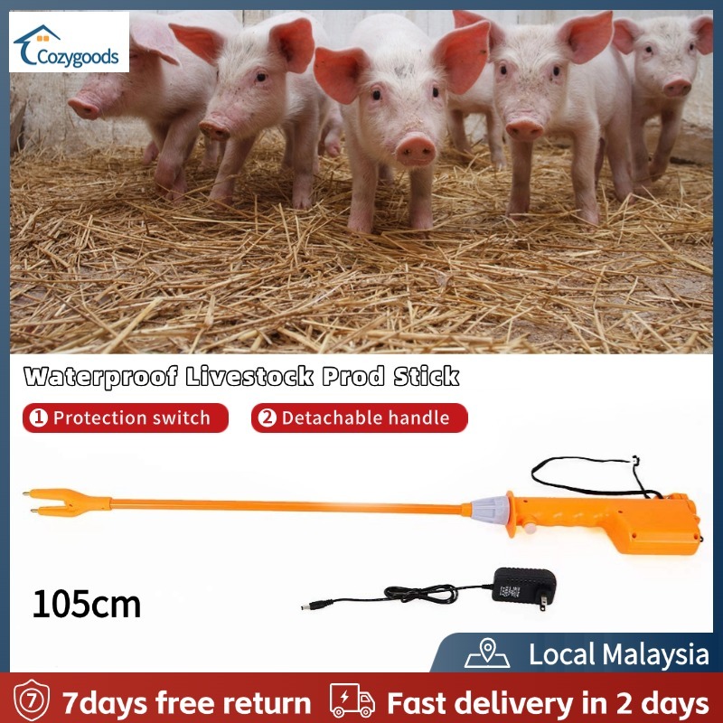 [Local delivery] Waterproof Livestock Prod Stick,42.1 inch Rechargeable ...