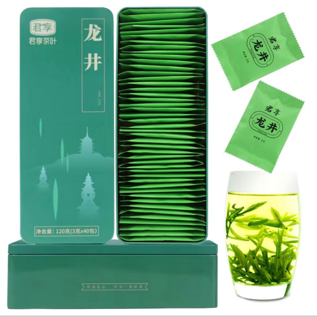 狮峰牌雨前龙井茶叶浓香耐泡独立小包装40包2024年新茶Shifeng brand Yuqian Longjing tea has a ...