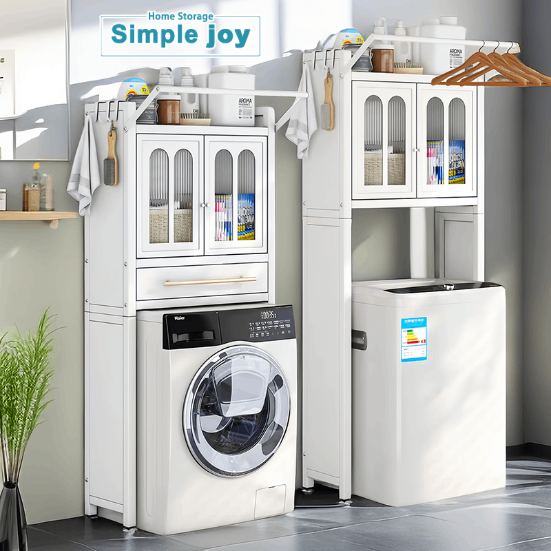 SimpleJoy Washing Machine Rack With Drying Rack Washer Shelf with Cover ...
