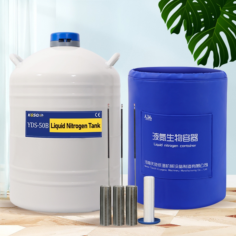 50L Aluminum Liquid Nitrogen Container Rack Laboratory Cryogenic ...